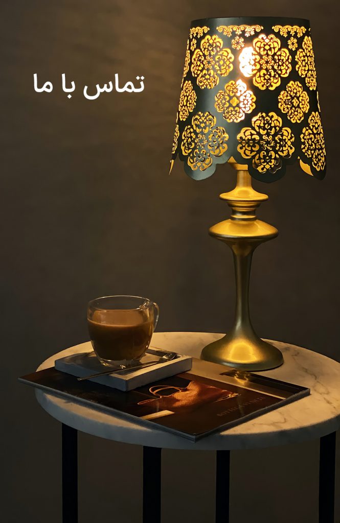 کاور تماس با ما